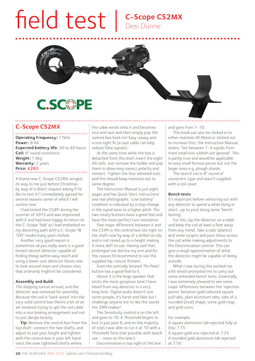 CS2MX field test