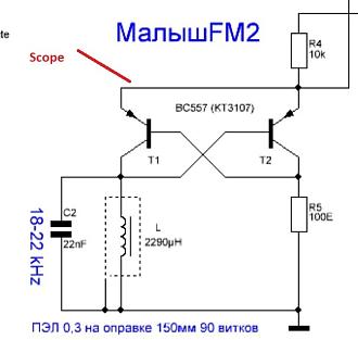 Click image for larger version

Name:	coil.jpg
Views:	633
Size:	39.6 KB
ID:	410404