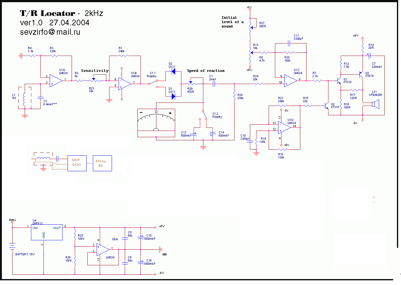 Click image for larger version

Name:	TR ru.png
Views:	484
Size:	29.0 KB
ID:	415175