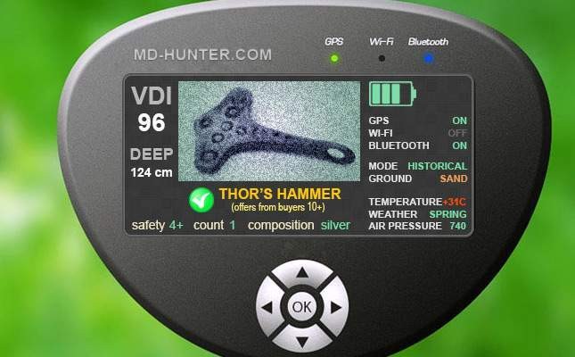 Click image for larger version  Name:	smart-metal-detector.jpg Views:	0 Size:	59.0 KB ID:	419113