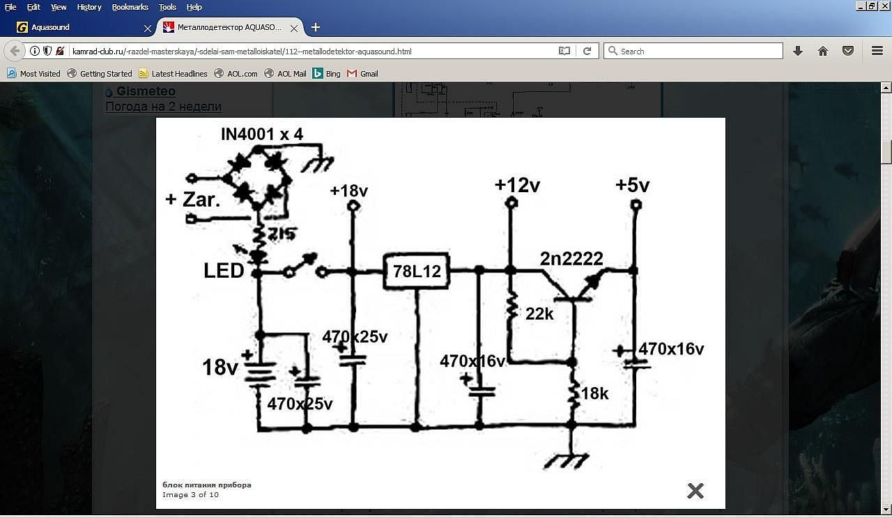 Click image for larger version

Name:	Pre-amp schematic.jpg
Views:	253
Size:	131.0 KB
ID:	421248