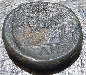 Click image for larger version

Name:	GCoin1.jpg
Views:	140
Size:	346.2 KB
ID:	422806