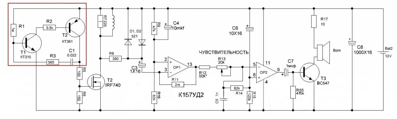 Click image for larger version

Name:	Pirate PI (Безымянный).webp
Views:	120
Size:	28.8 KB
ID:	416423