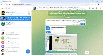 Click image for larger version

Name:	Yeni Bit Eşlem Resmi.jpg
Views:	290
Size:	216.0 KB
ID:	431033