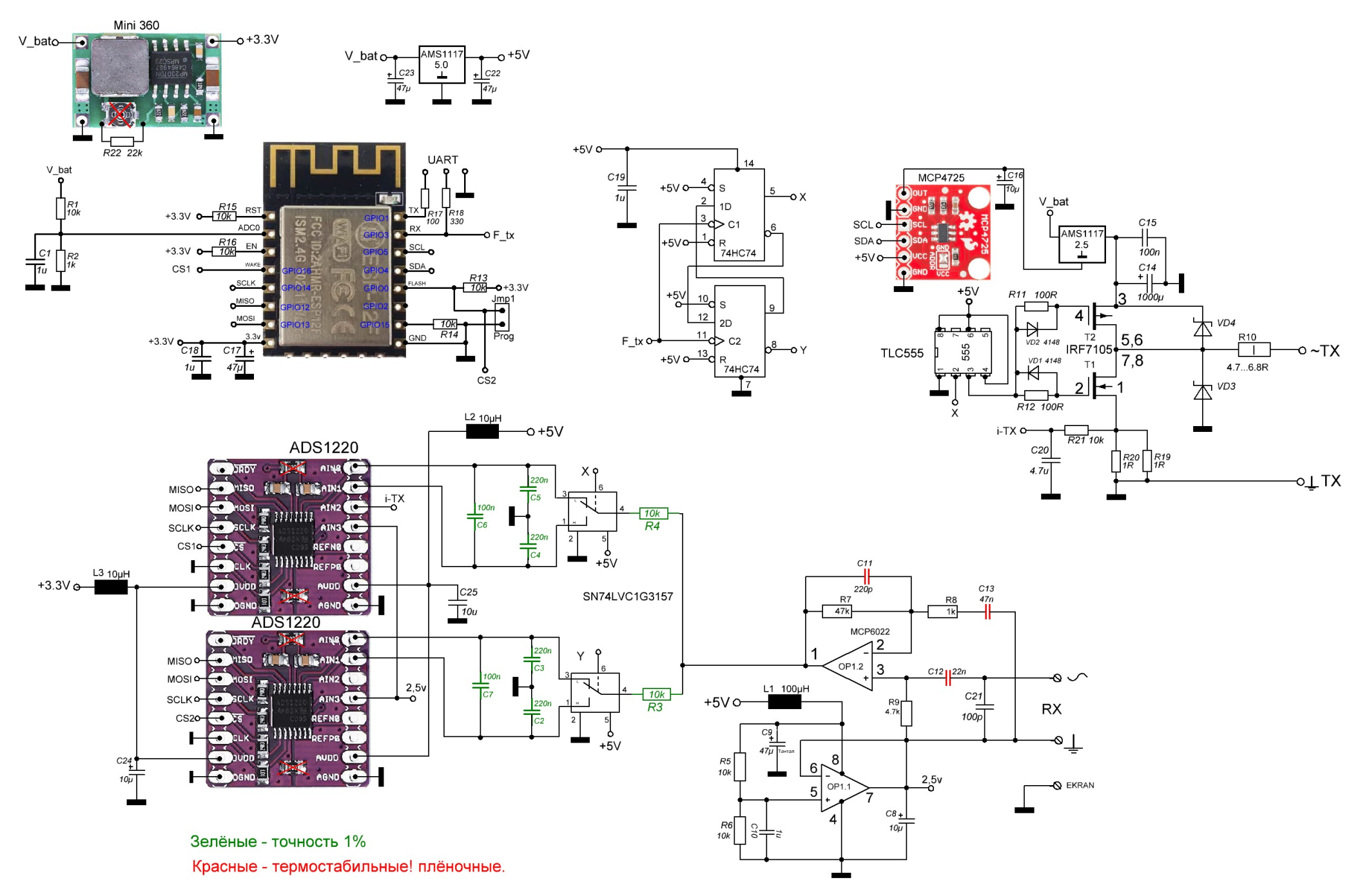 Click image for larger version

Name:	image.png
Views:	375
Size:	1.08 MB
ID:	435901