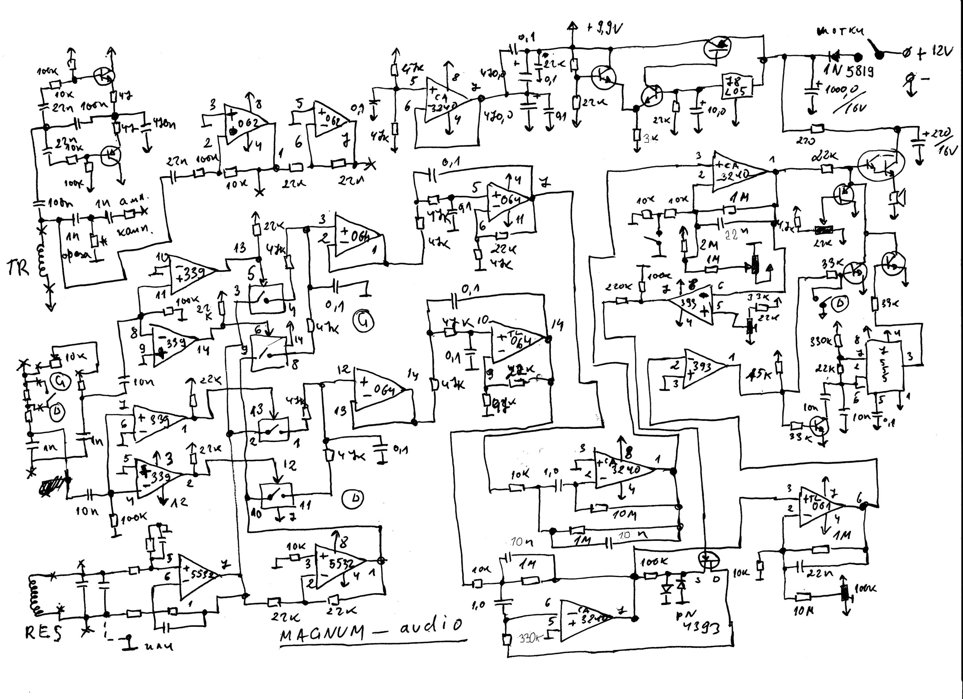 Click image for larger version

Name:	magnum audio -s 001s.jpg
Views:	127
Size:	717.6 KB
ID:	437299