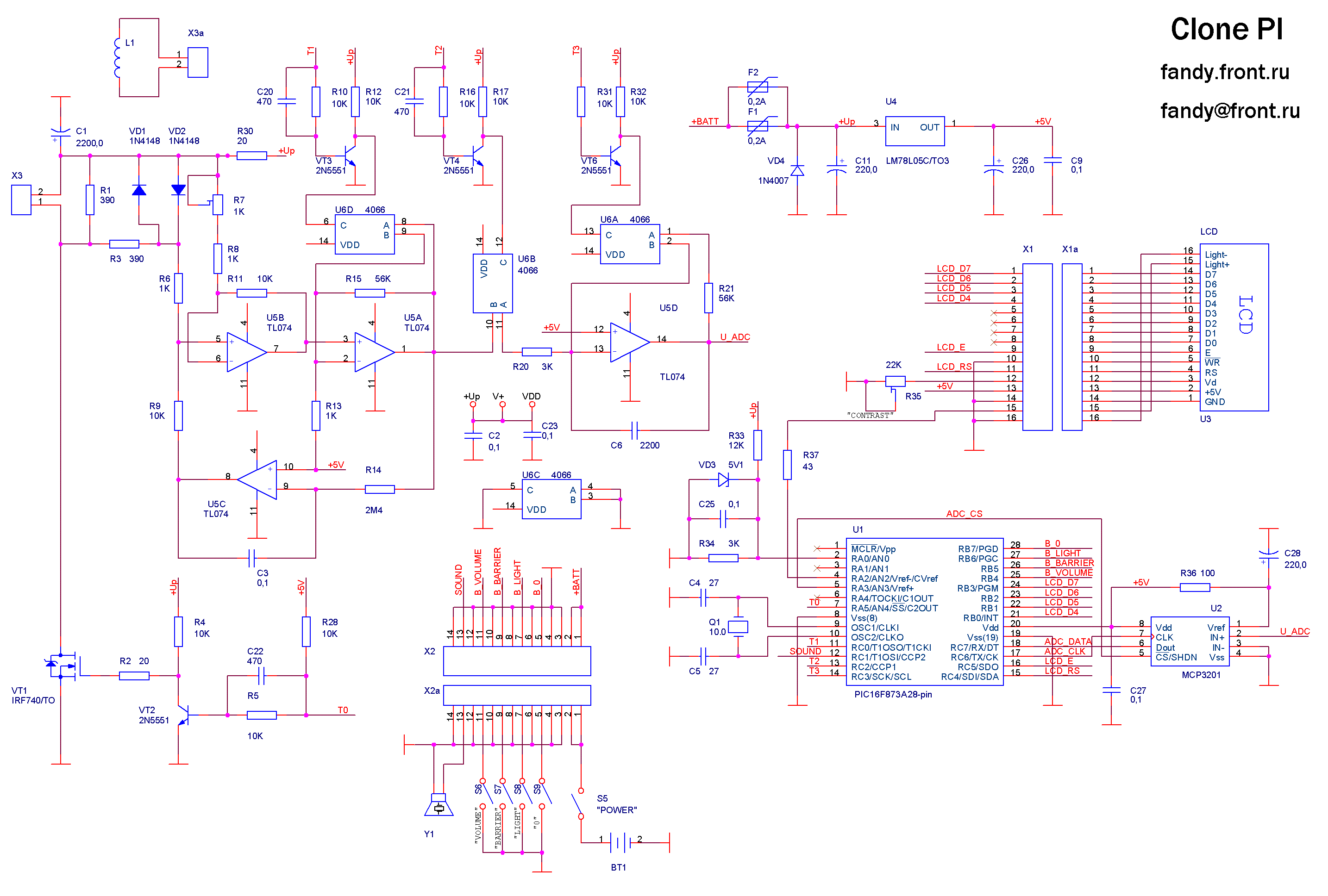 Click image for larger version

Name:	ClonePI.gif
Views:	57
Size:	126.6 KB
ID:	437993