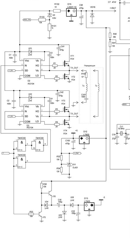 Click image for larger version

Name:	VLF h-bridge-001.jpg
Views:	122
Size:	62.6 KB
ID:	438538