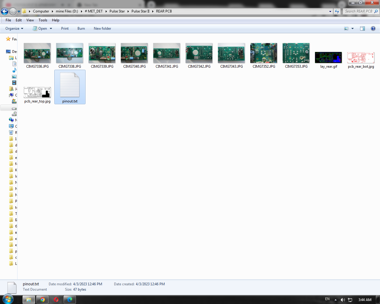 Click image for larger version

Name:	image.png
Views:	134
Size:	242.4 KB
ID:	438685