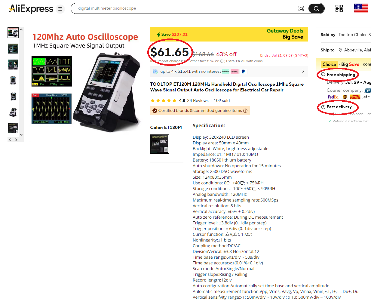 Click image for larger version

Name:	ET120M 120MHz.png
Views:	124
Size:	417.1 KB
ID:	439236