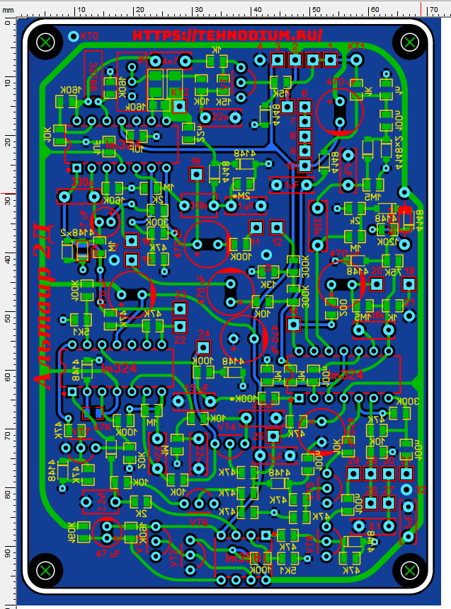 Click image for larger version  Name:	изображение.png Views:	0 Size:	387.4 KB ID:	439297