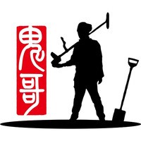 Click image for larger version  Name:	u=3576822890,1790821916&amp;fm=3012&amp;app=3012&amp;au  time=1719987405&amp;size=b200,200.jpg Views:	0 Size:	11.3 KB ID:	439595