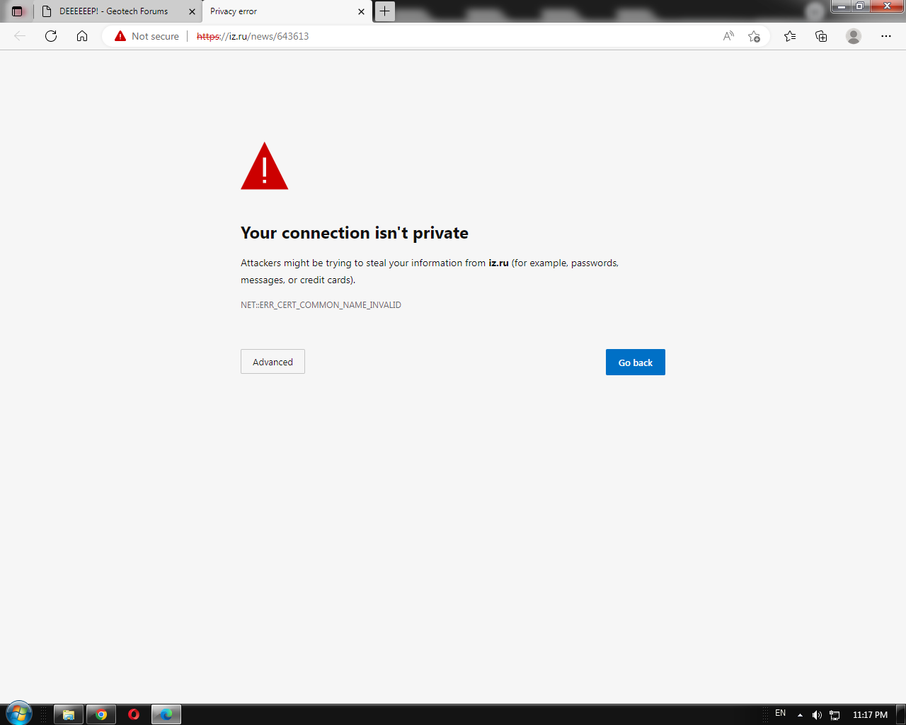 Click image for larger version

Name:	image.png
Views:	356
Size:	54.4 KB
ID:	440802