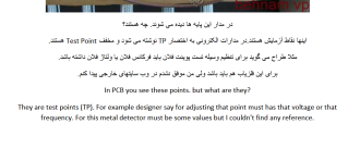 Click image for larger version  Name:	Test Points.png Views:	0 Size:	59.1 KB ID:	441347
