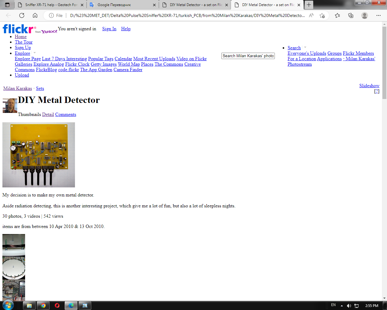 Click image for larger version

Name:	image.png
Views:	123
Size:	236.3 KB
ID:	442473