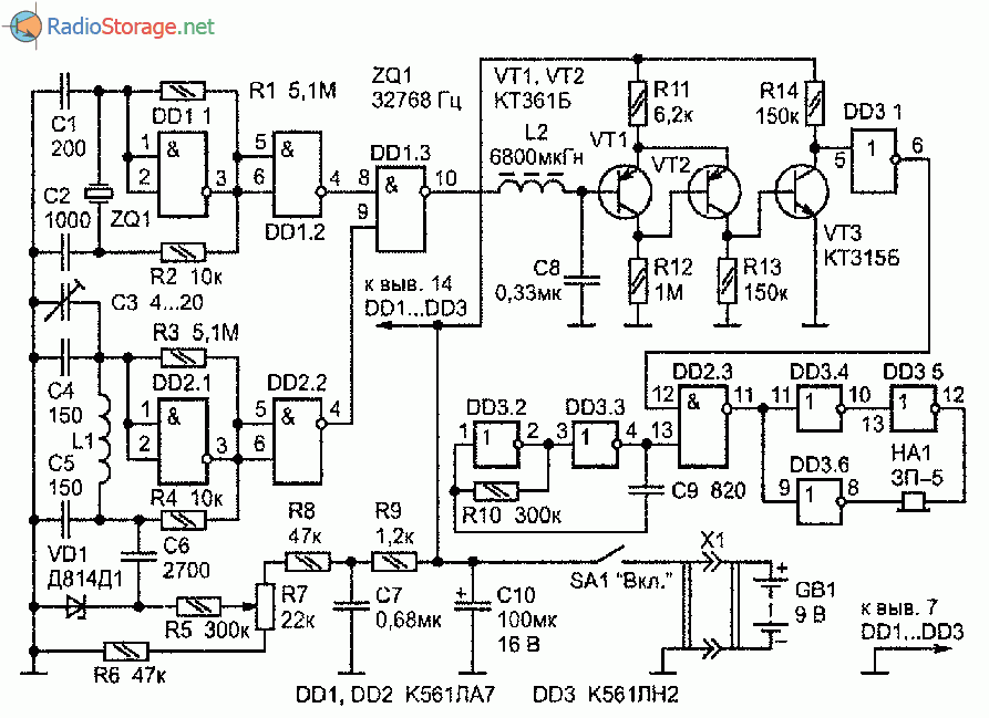 Click image for larger version

Name:	metall-detector-scheme-20.png
Views:	236
Size:	23.0 KB
ID:	443175