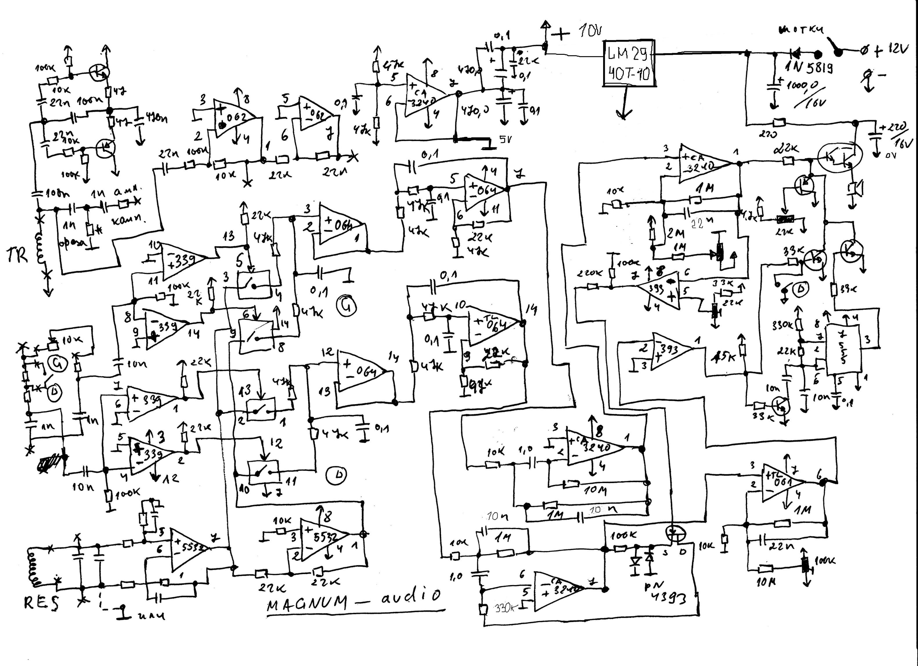 Click image for larger version

Name:	magnum audio -s.jpg
Views:	171
Size:	713.2 KB
ID:	446062