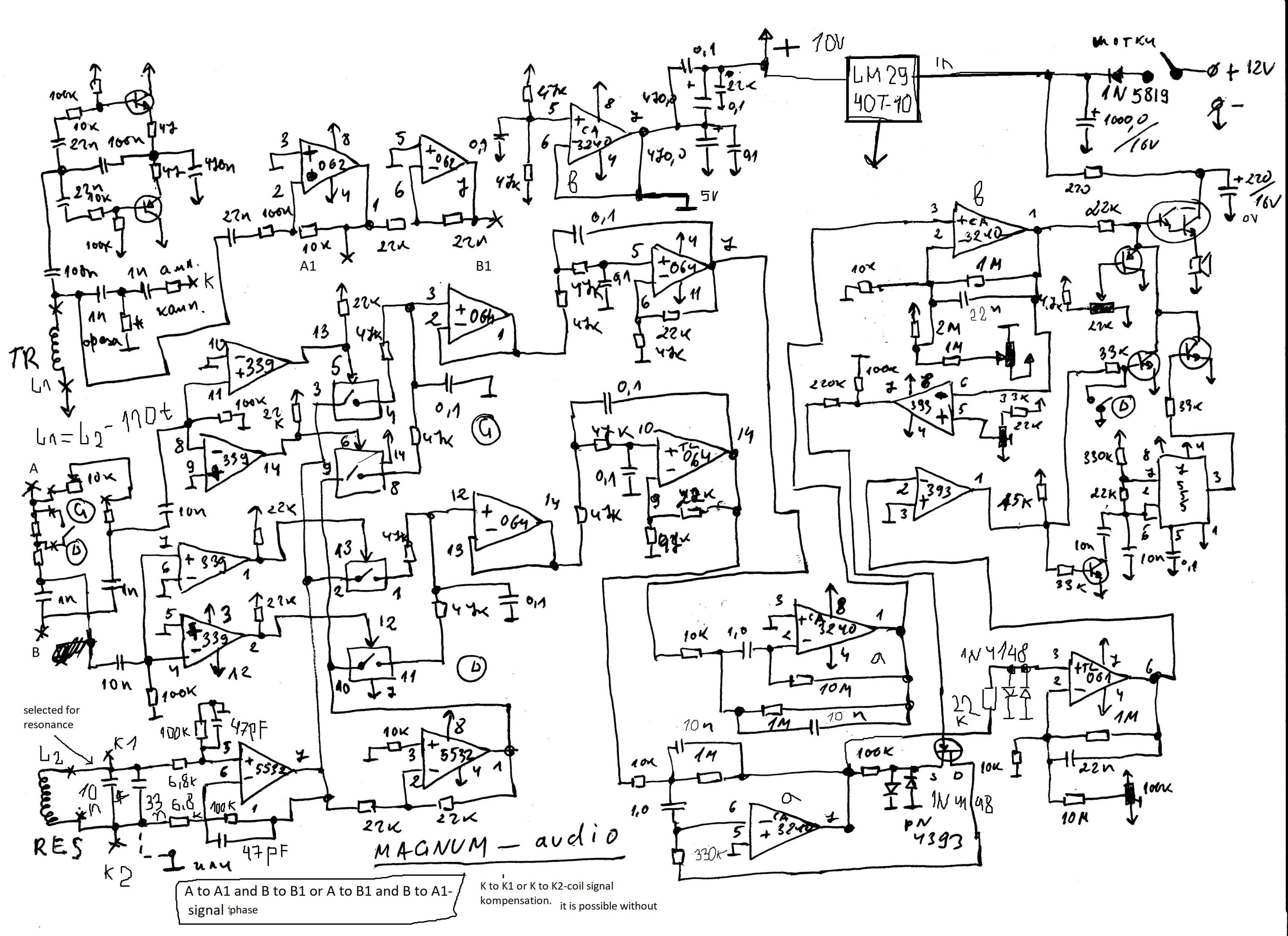 Click image for larger version

Name:	magnum audio -scs.jpg
Views:	131
Size:	732.3 KB
ID:	446081