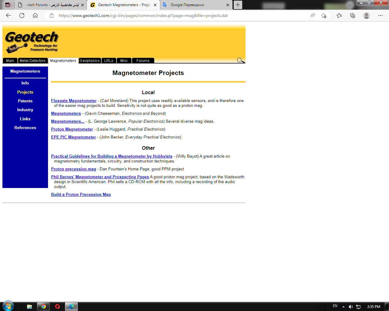 Click image for larger version

Name:	image.png
Views:	80
Size:	134.9 KB
ID:	446875