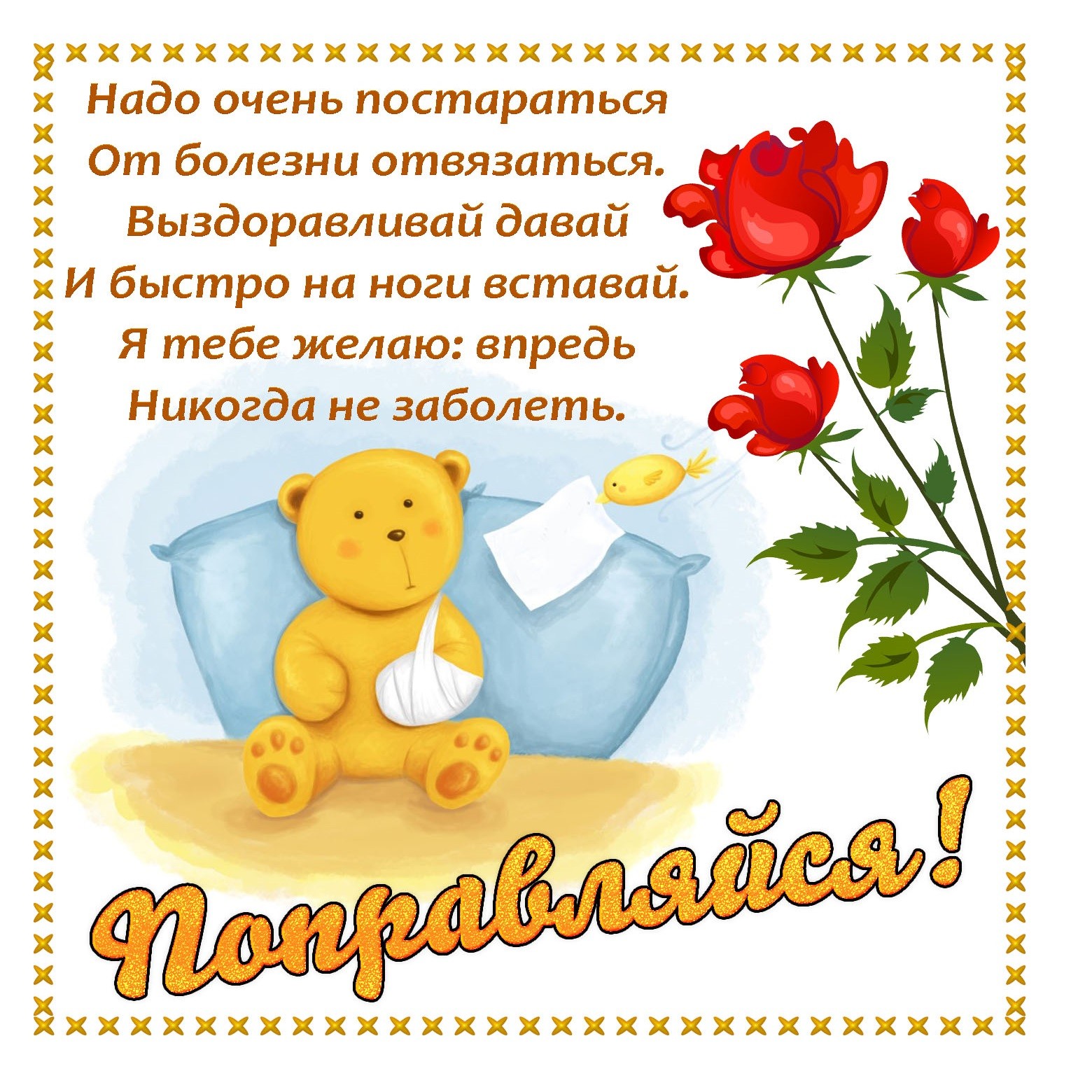 Click image for larger version

Name:	Сашо БГ.jpg
Views:	161
Size:	471.5 KB
ID:	449726